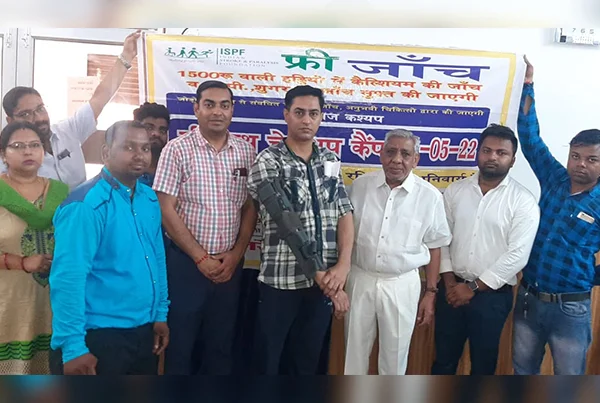 Swaroop Nagar Campo