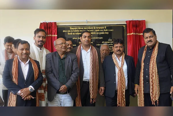 Inauguraton Sukhbir Nagar Center
