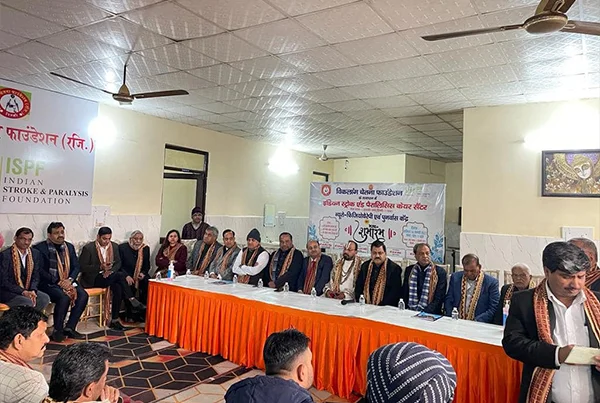 Inauguraton Sukhbir Nagar Center