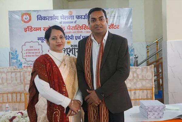Inauguraton Sukhbir Nagar Center
