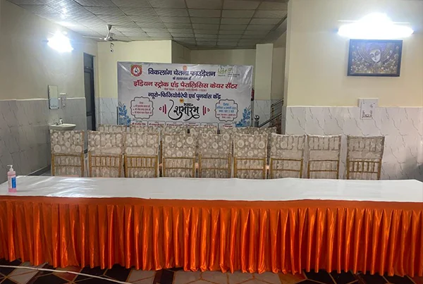 Inauguraton Sukhbir Nagar Center