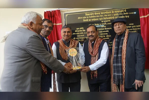 Inauguraton Sukhbir Nagar Center