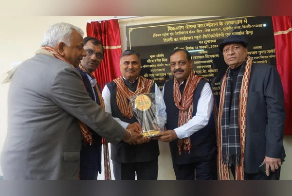 Opening of Sukhbir Nagar Center