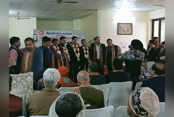 Opening of Sukhbir Nagar Center