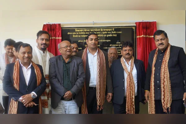 Opening of Sukhbir Nagar Center
