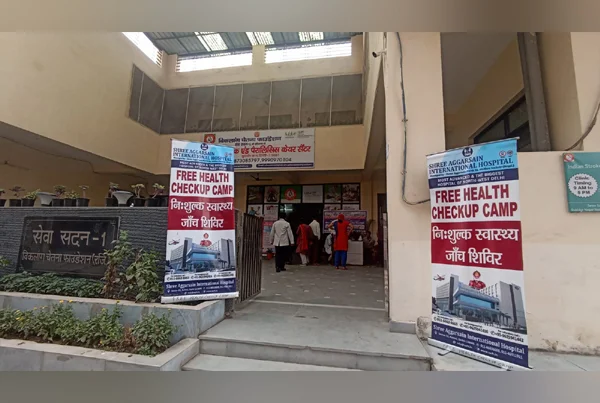 Sukhbir Nagar Centre 19th March 2023
