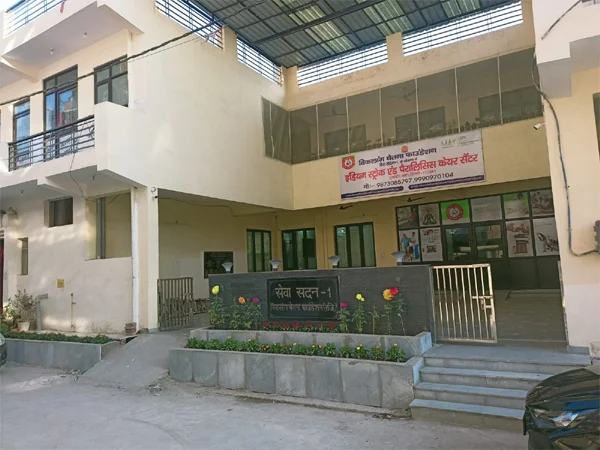 Swaroop Nagar Centre