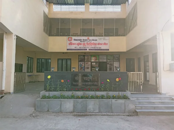 Swaroop Nagar Centre