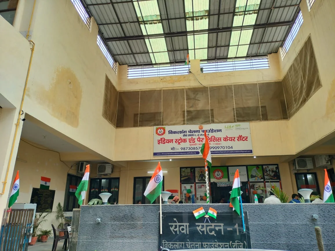 Independence Day Celebration at ISPF Sukhbir Nagar Center