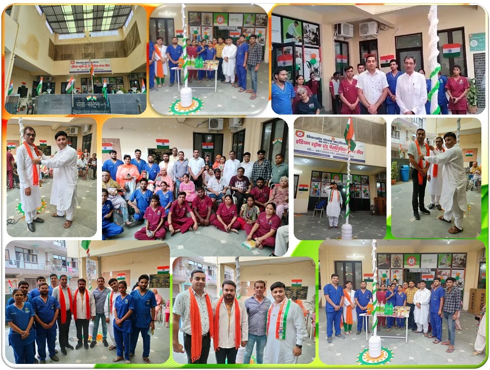 Independence Day Celebration at ISPF Sukhbir Nagar Center