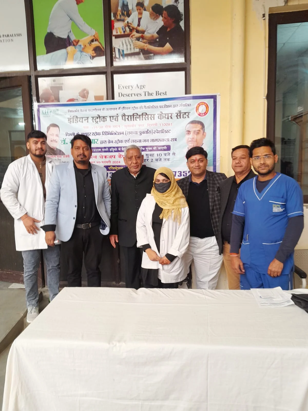 Free Health Checkup Camp at Sukhbir Nagar on Feb 10 2024