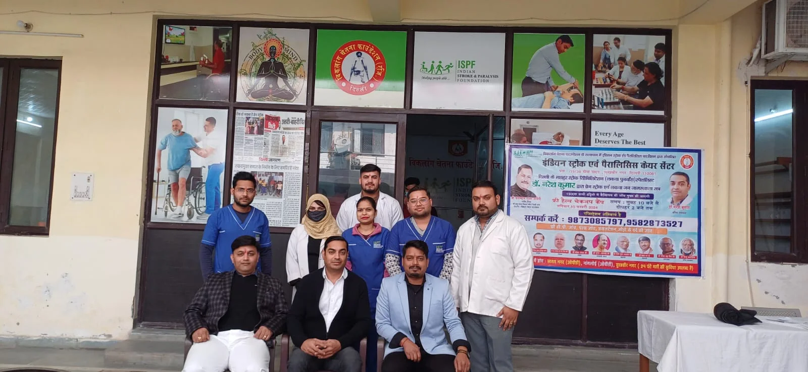 Free Health Checkup Camp at Sukhbir Nagar on Feb 10 2024