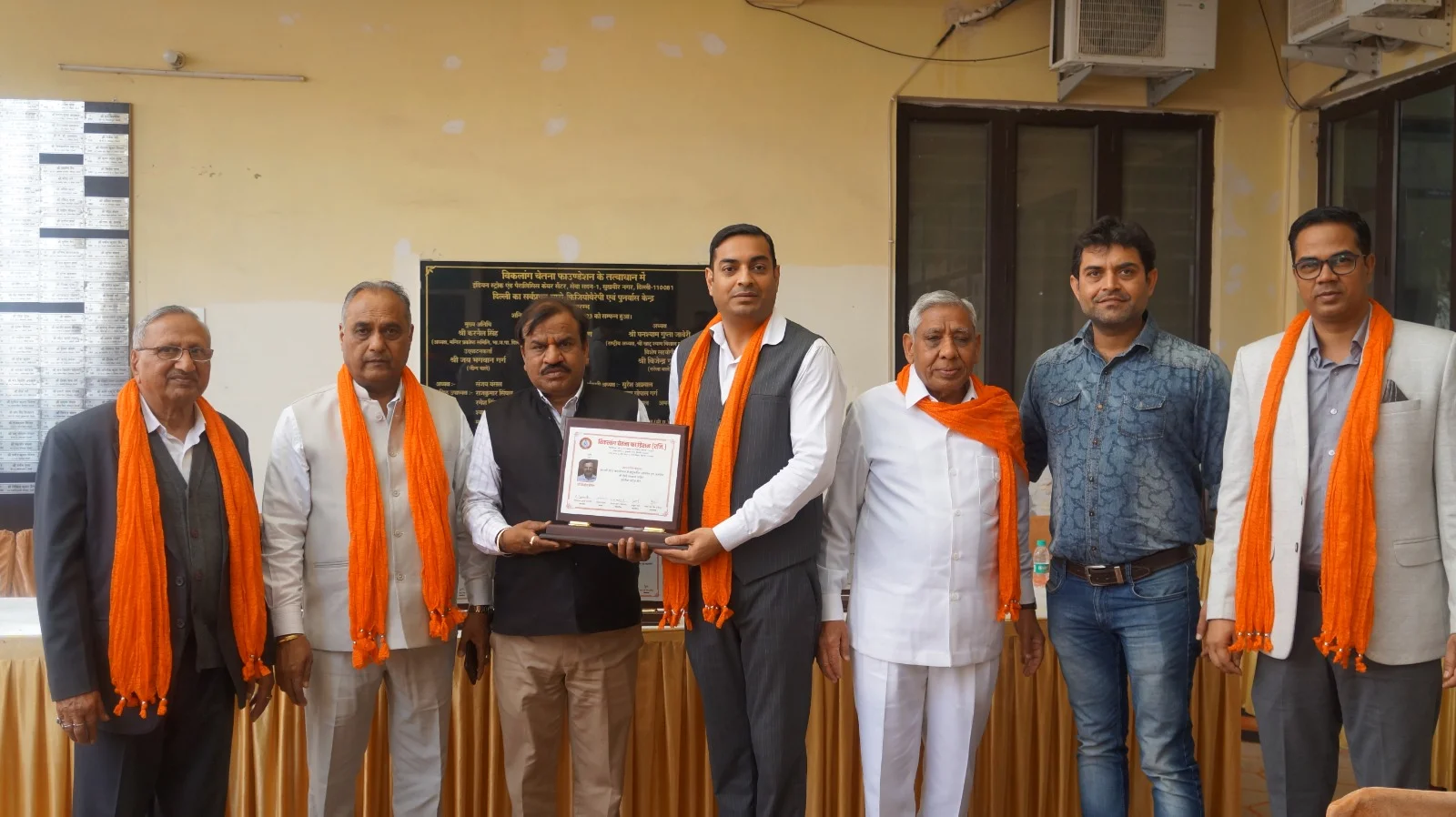 Sukhbir Nagar Center Annual Day Celebration Feb 18