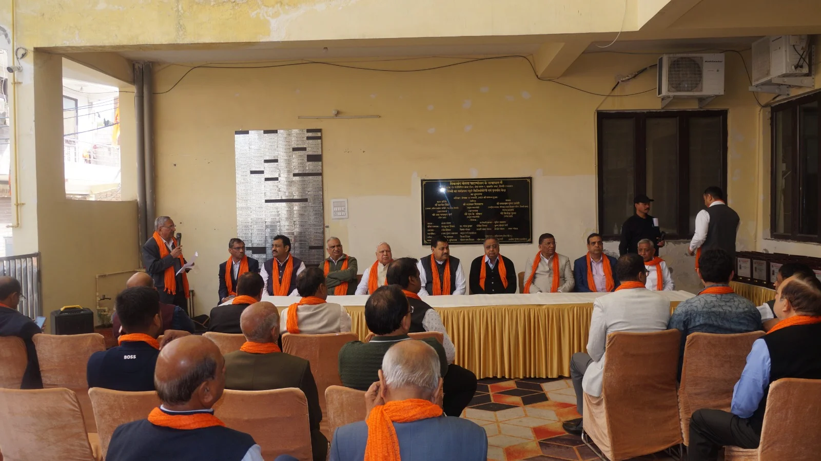 Sukhbir Nagar Center Annual Day Celebration Feb 18