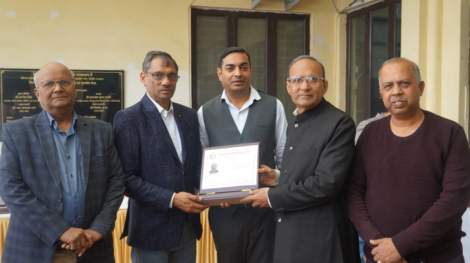 Sukhbir Nagar Center Annual Day Celebration Feb 18