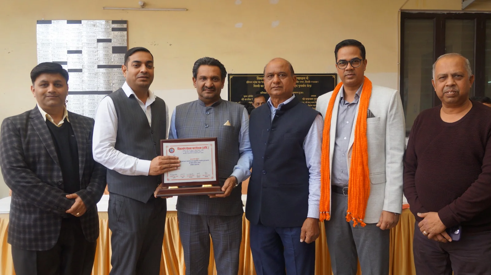 Sukhbir Nagar Center Annual Day Celebration Feb 18