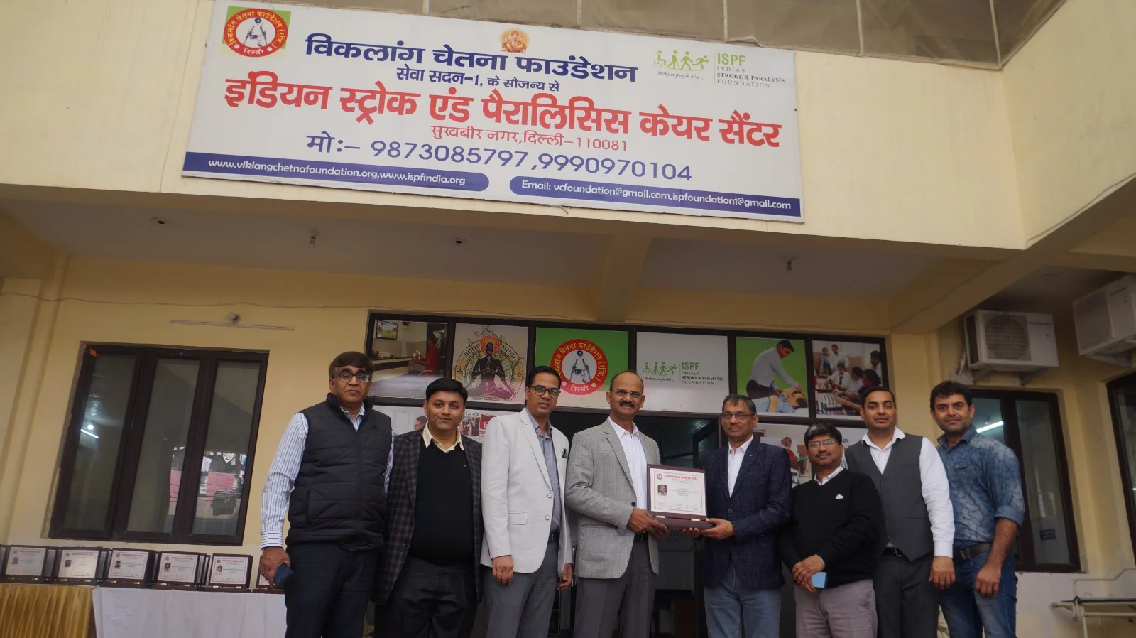 Sukhbir Nagar Center Annual Day Celebration Feb 18