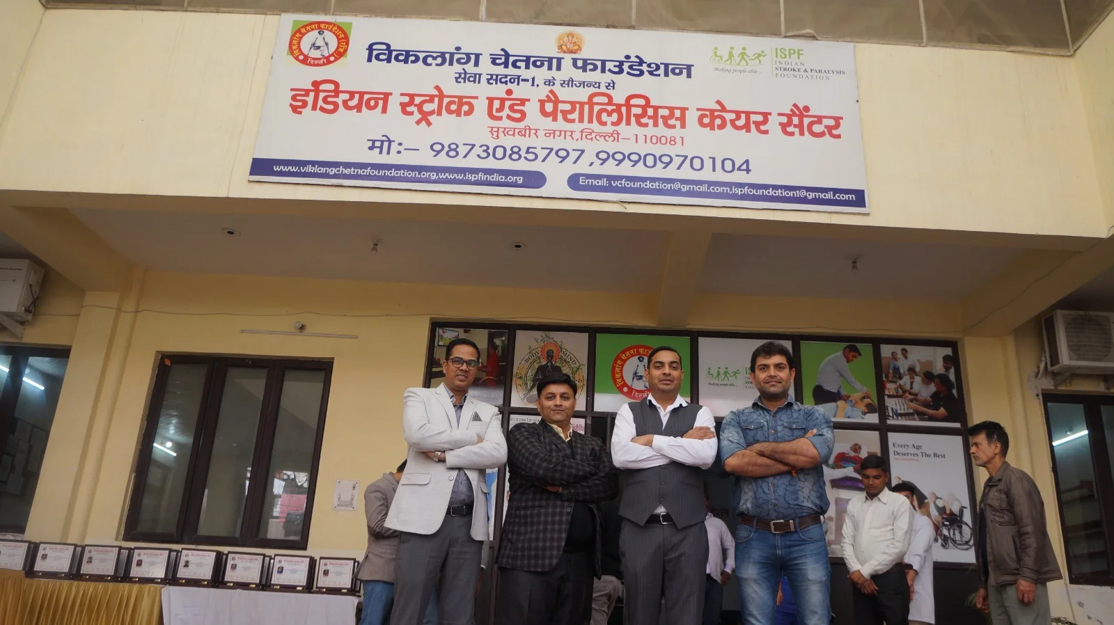 Sukhbir Nagar Center Annual Day Celebration Feb 18