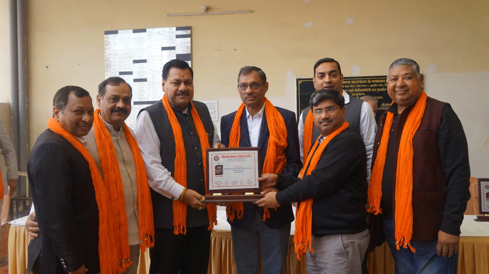 Sukhbir Nagar Center Annual Day Celebration Feb 18