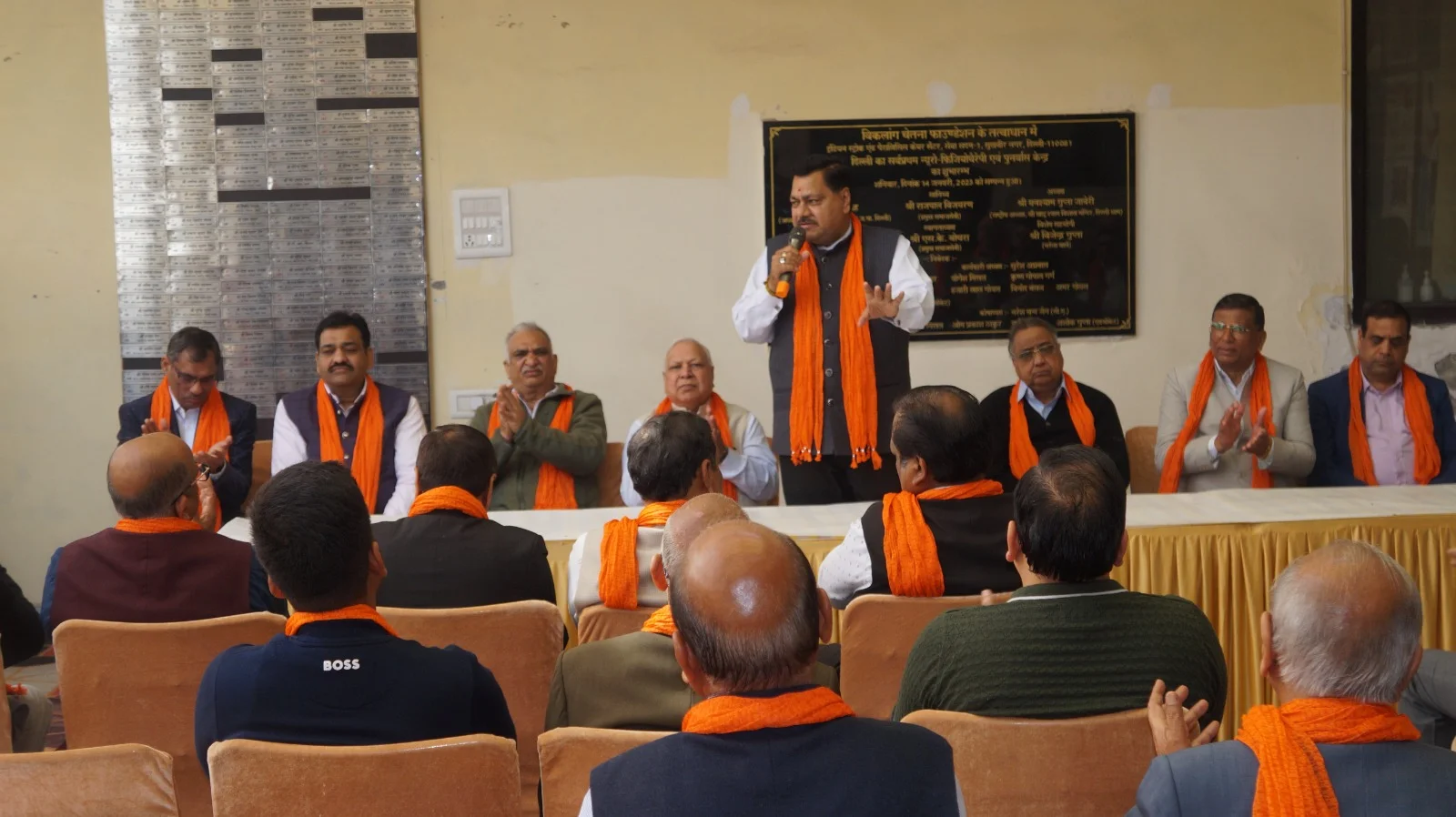 Sukhbir Nagar Center Annual Day Celebration Feb 18