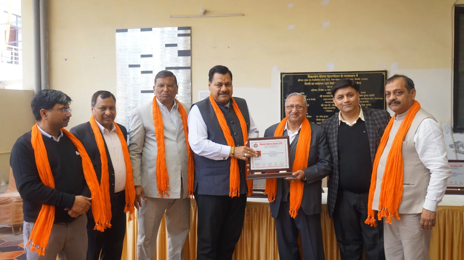 Sukhbir Nagar Center Annual Day Celebration Feb 18