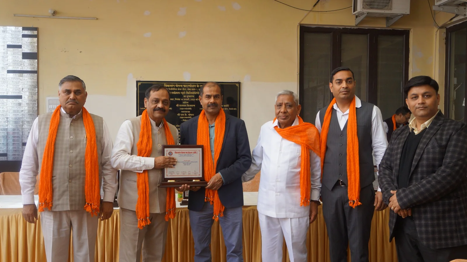 Sukhbir Nagar Center Annual Day Celebration Feb 18