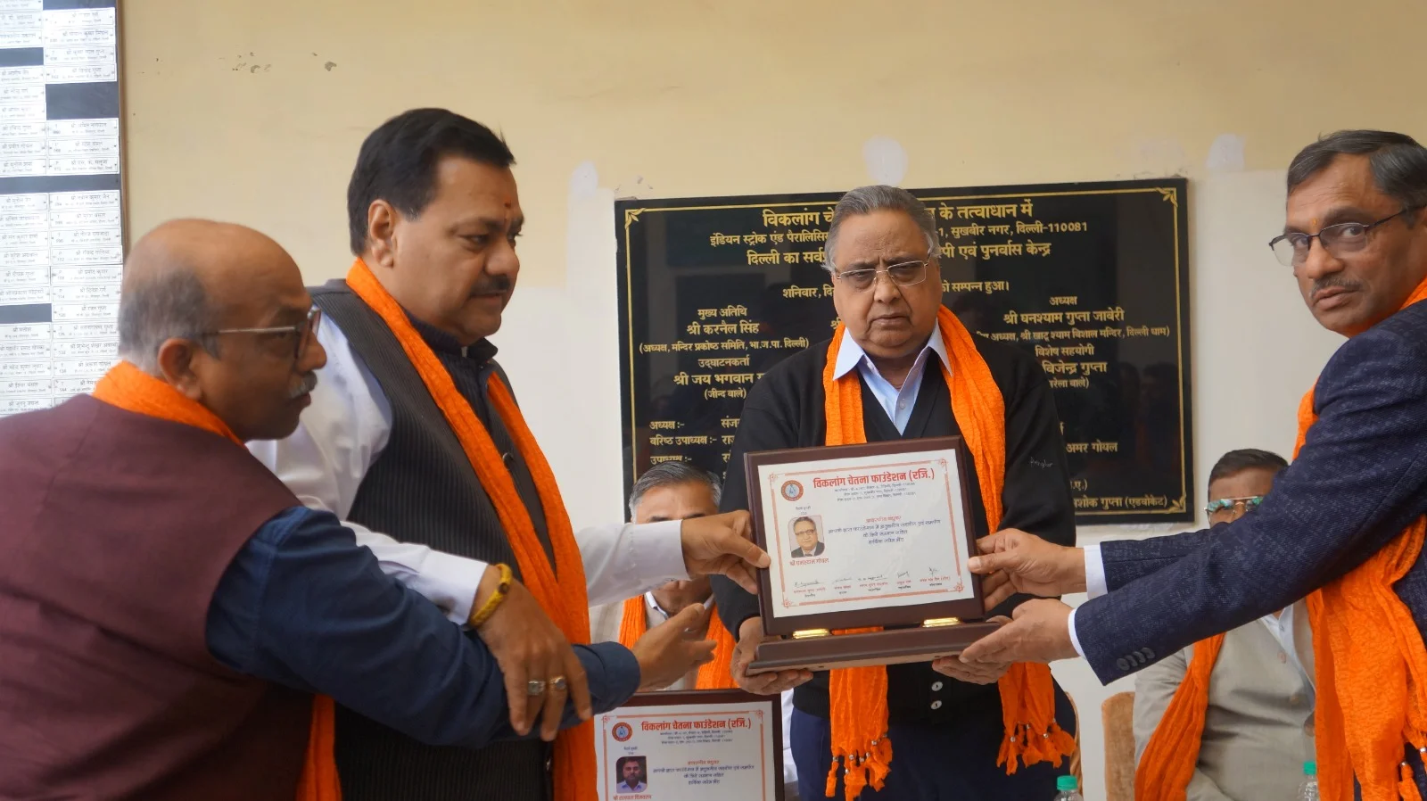 Sukhbir Nagar Center Annual Day Celebration Feb 18