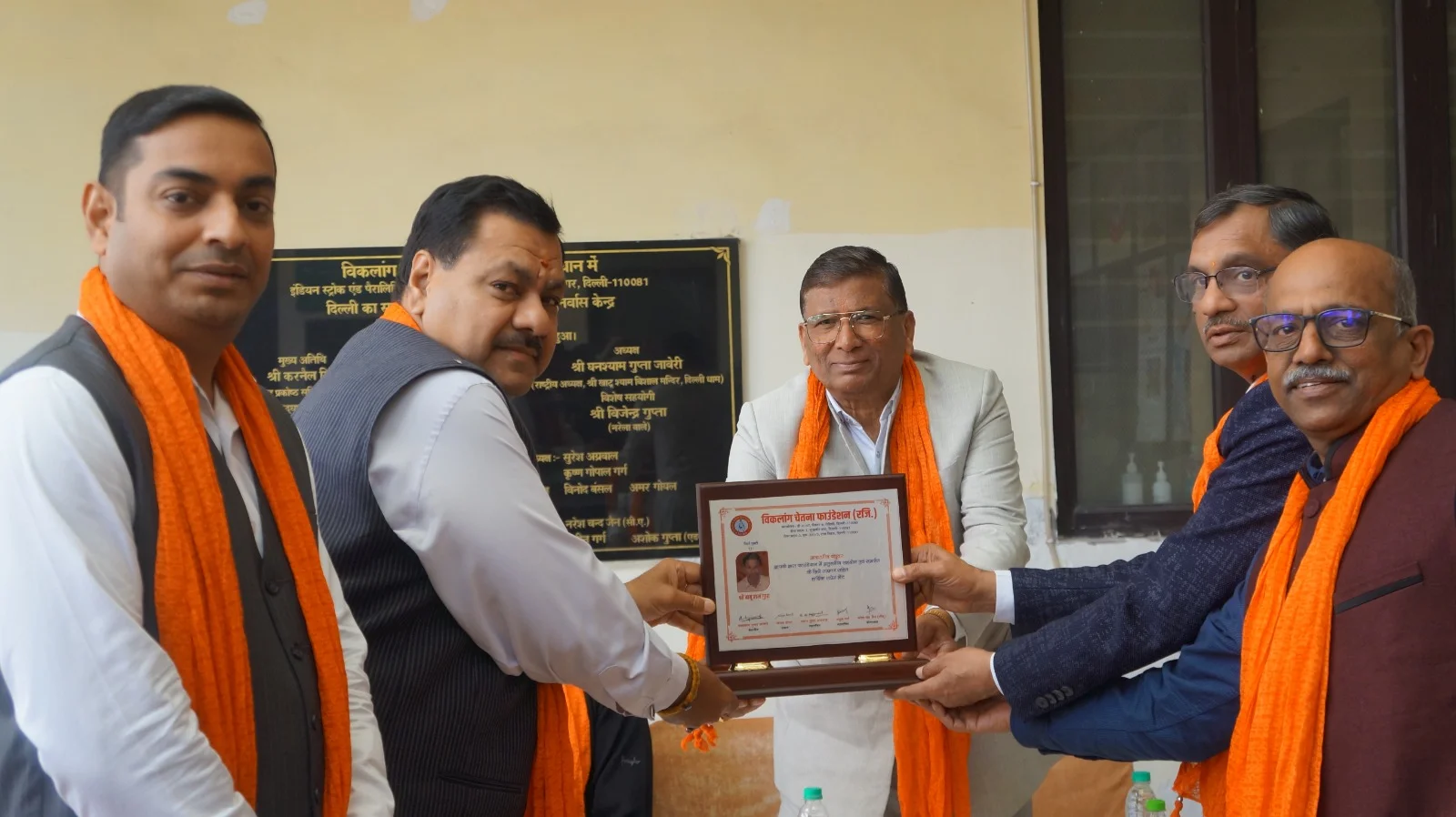 Sukhbir Nagar Center Annual Day Celebration Feb 18