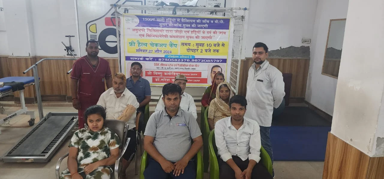 ISPF Swaroop Nagar Center 27 April 2024