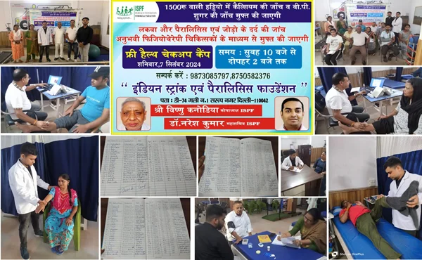 Free Health Checkup Camp at Swaroop Nagar on Sept 7 2024